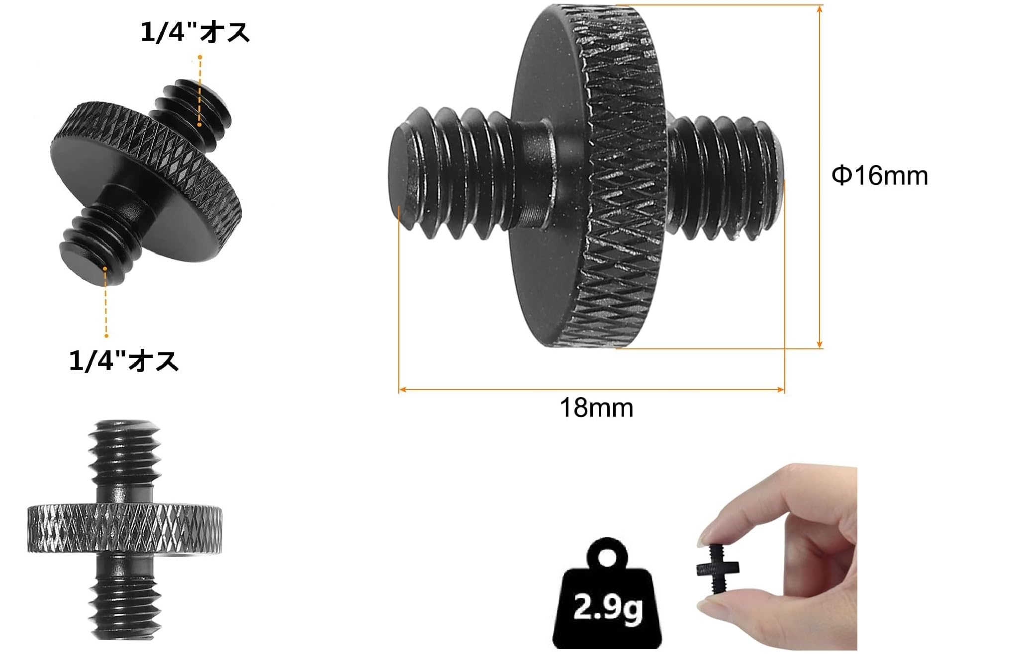 Amazon | カメラネジ ダブルヘッドスタッド 撮影アクセサリー 搭載